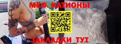 марихуана Лесосибирск