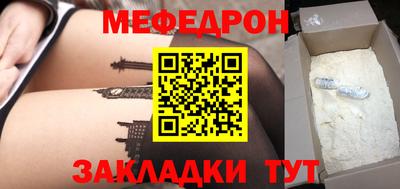 дурь Ликино-Дулёво