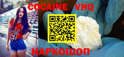 дурь Ликино-Дулёво