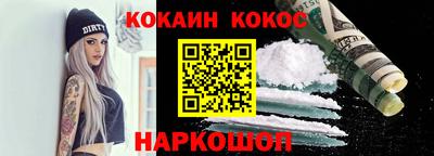 дурь Ликино-Дулёво
