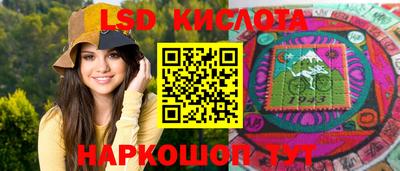 jwh Ливны