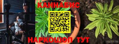 jwh Ливны