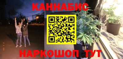 дурь Ликино-Дулёво