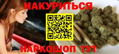 jwh Ливны