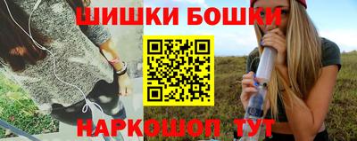 дурь Ликино-Дулёво