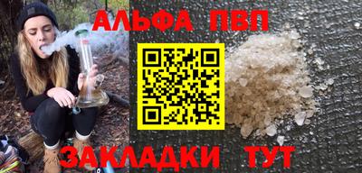jwh Ливны
