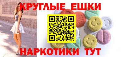 jwh Ливны