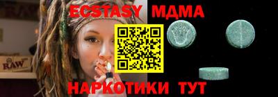 jwh Ливны