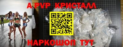 дурь Ликино-Дулёво