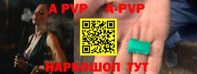 jwh Ливны