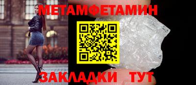 дурь Ликино-Дулёво