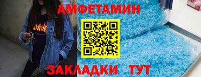 jwh Ливны