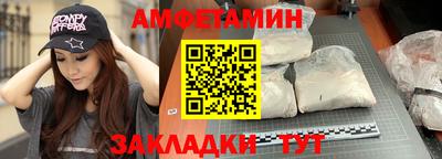марихуана Лесосибирск