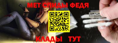 jwh Ливны