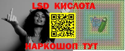 дурь Ликино-Дулёво