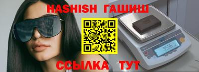 jwh Ливны