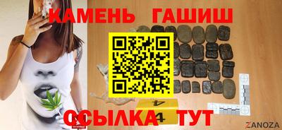 дурь Ликино-Дулёво