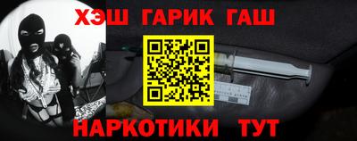 jwh Ливны