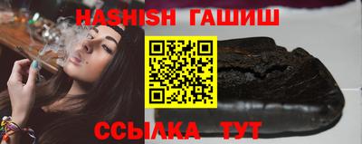 jwh Ливны