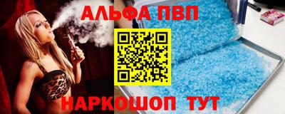 дурь Ликино-Дулёво