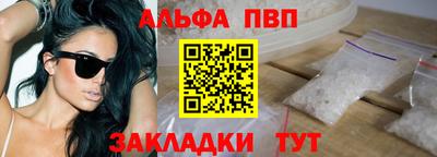 дурь Ликино-Дулёво