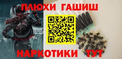jwh Ливны