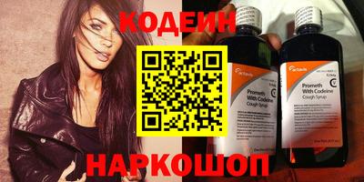дурь Ликино-Дулёво