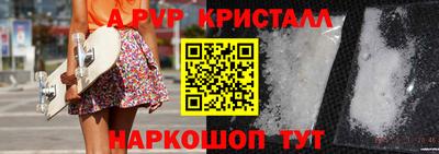 марихуана Лесосибирск