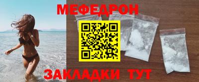 jwh Ливны
