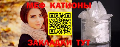 марихуана Лесосибирск