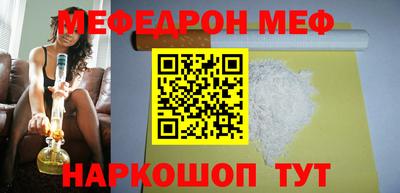 дурь Ликино-Дулёво