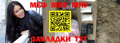 марихуана Лесосибирск