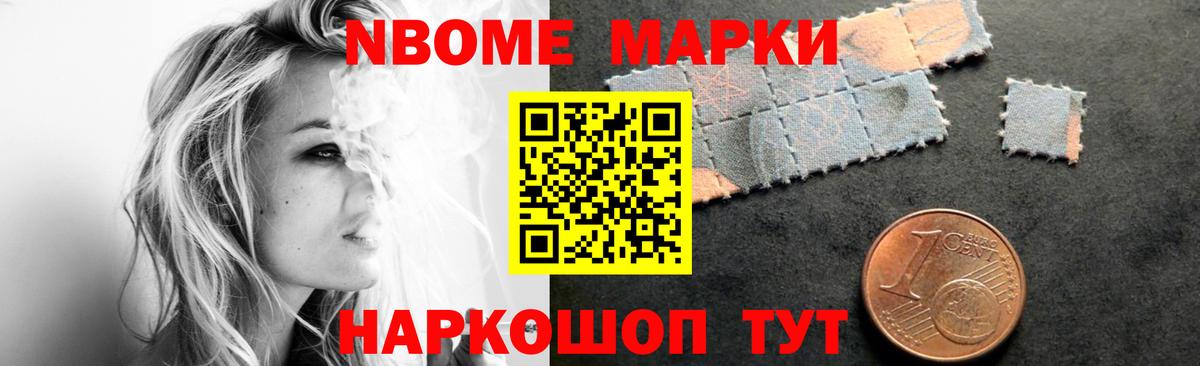 Лсд 25 экстази кислота Добрянка